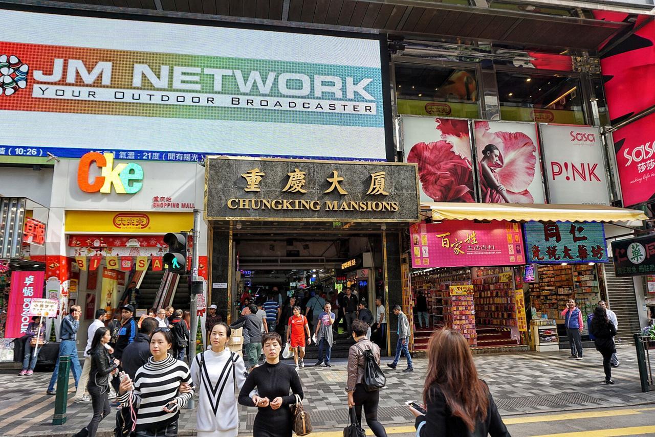 Lily Guest House Kowloon  Exteriör bild