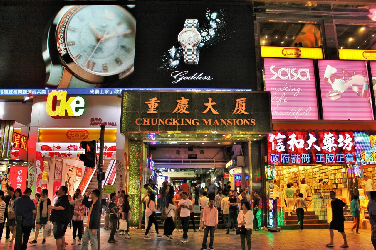 Lily Guest House Kowloon  Exteriör bild